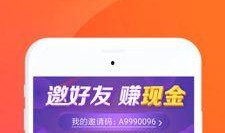 每日有料,洞察生活点滴，解锁精彩人生