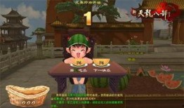 吃瓜网每日大赛 吃瓜每日大赛,揭秘娱乐圈幕后风云，每日热点一网打尽！