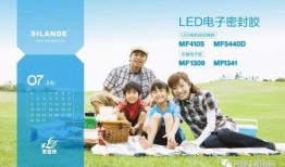 吃瓜网官网免费观看 木林森在线观看,木林森免费在线观看，精彩不容错过！