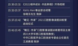 吃瓜裙分享 今日十大社会热点,吃瓜裙盘点十大社会热点事件