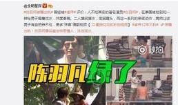 每日大赛 52吃瓜爆料免费吃瓜视频,免费吃瓜视频，带你畅享娱乐盛宴！