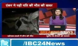 娱乐新闻播报视频 吃瓜视频天堂,娱乐新闻播报背后的故事